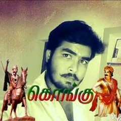 விக்னேஷ் இந்தியன்