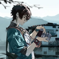 so / チル