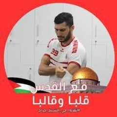 Mohammed Ramadan