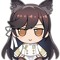 Atago