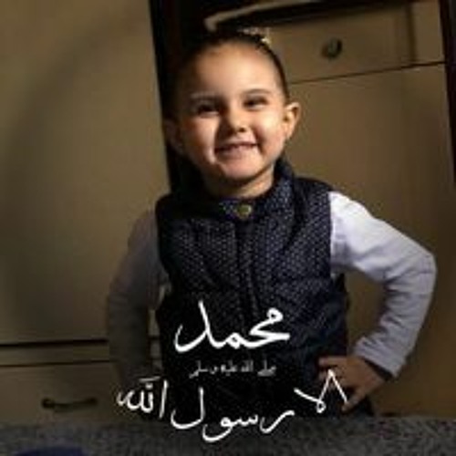 Naglaa Sayed’s avatar