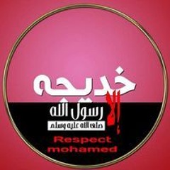 Ahmed Ramadan Elgammal