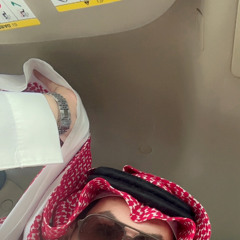 متيم في الهواء