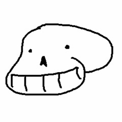 soundæ