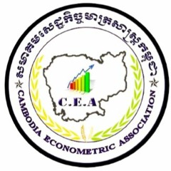 Cambodia Econometric Association