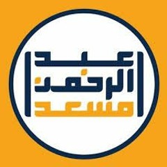 تلاواات_ومواعظ