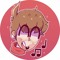 Sebastian Sings