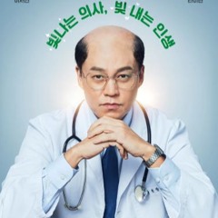 해부학 담당의