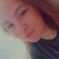 Валерия Григорьева