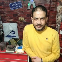 heessen fahmy