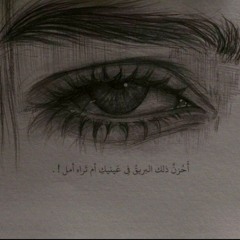 Alaa Mohammed Gabr ✨🖤