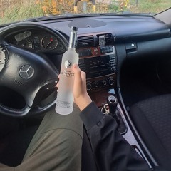 Алсми Вера