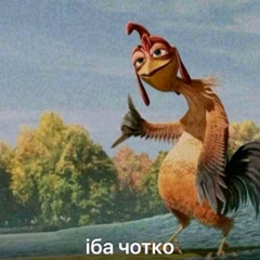 ATAMAN