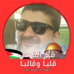 حماده البدري