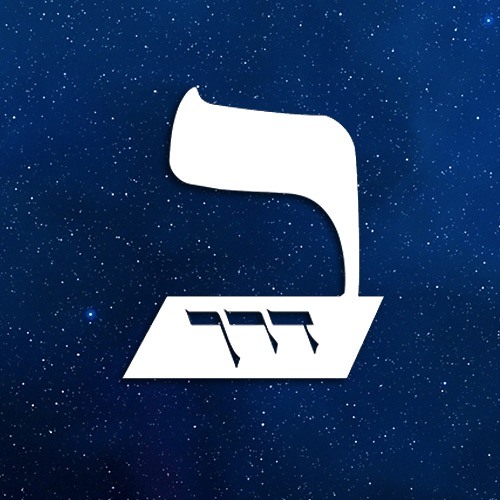 Beit HaDerekh’s avatar