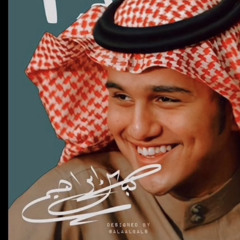 𝑇𝐻𝐴𝑀𝐸𝑅