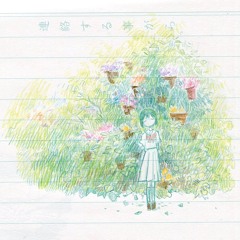 lyn