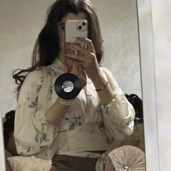 lea