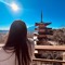 Dayane Natsumi