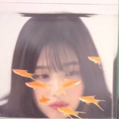 묭