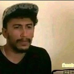 aeeminneegreeeeeaatt