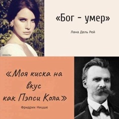 The Kosmos