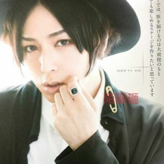Uta No Prince Sama FULL
