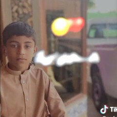 Muhammad Rind