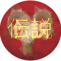 Densetsu