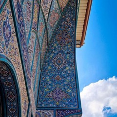 مَـريَم