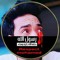 Abed Almagic