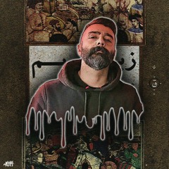 Reza