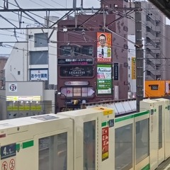 Tokyukyukyukyukyukyukyu!!