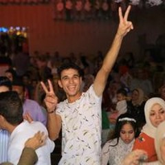 Bilal Gensh