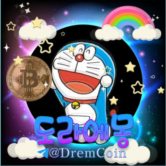 24시 전지역 가능 테더,비트 코인 구매 및 판매 대행사 손대손 텔:DremCoin