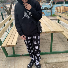 berkdreinull