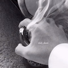 بو سيف