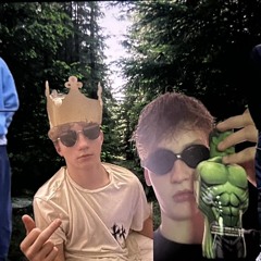 šūpuļolas