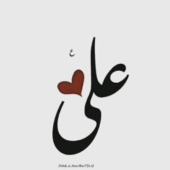 NaVEeD HuMRAaZ🍁