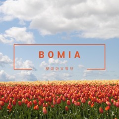 Bomia