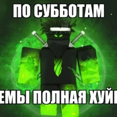 Валерий Жмышенко
