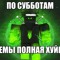 Валерий Жмышенко
