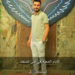 Mohamed Saad