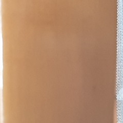 شذى