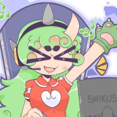 Shikushi