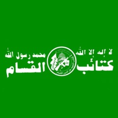 reemas Haddar