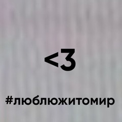 czhalsya <3