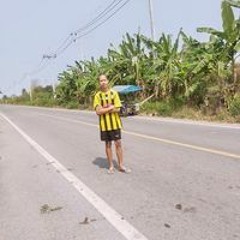 กิตติภณ ฯ.