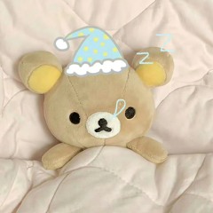 夏绵