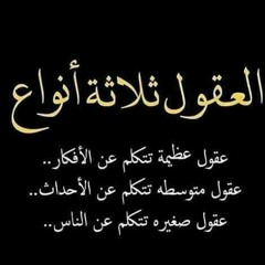 يوسف فايز